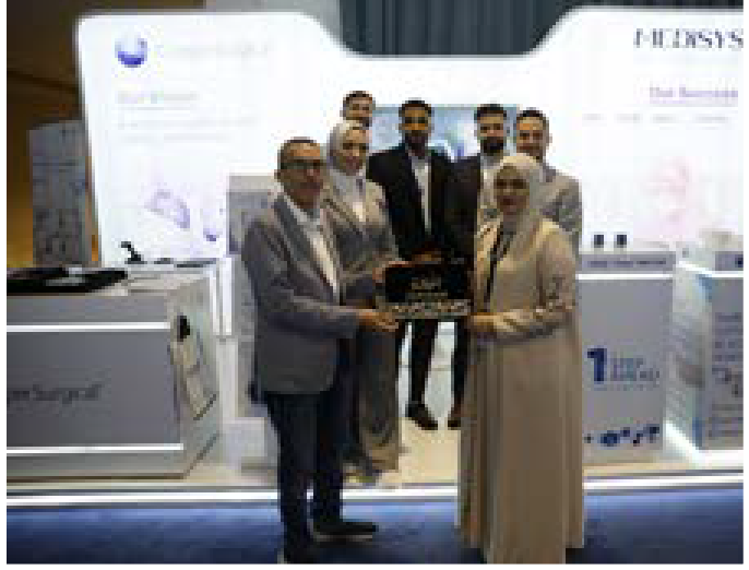 Conference sponsor presentation