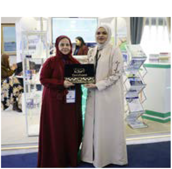 Conference sponsor presentation